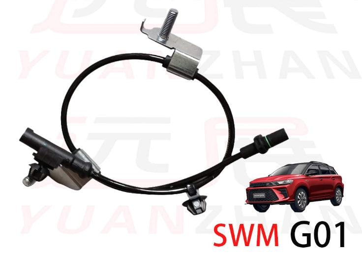 3630300-E0010-A000000>Rear wheel speed sensor assembly (left)