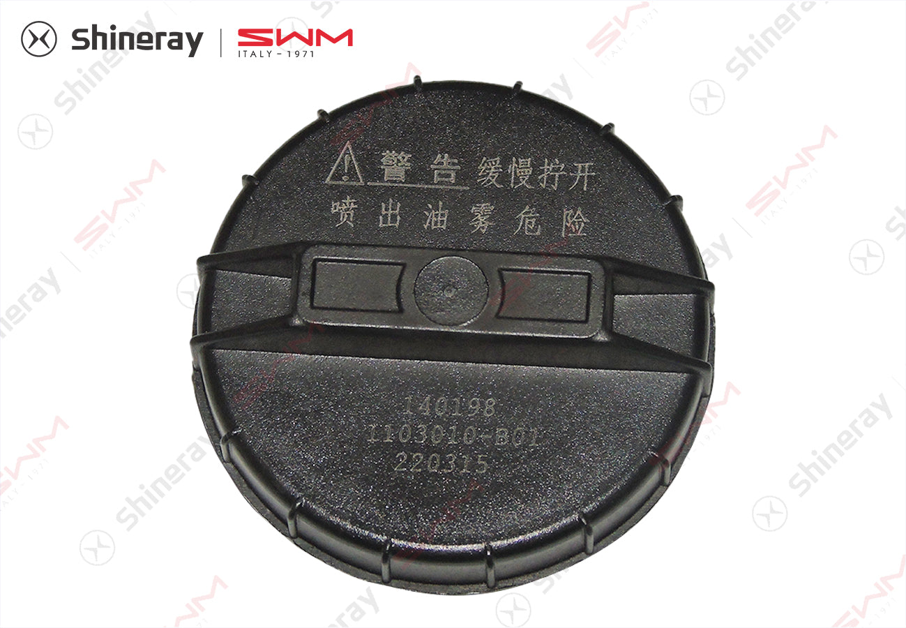 1103010-BA010-A000000>Fuel cap assembly