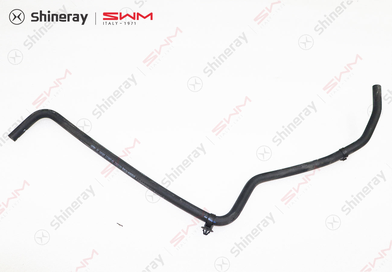 1303130-DA010-A000000>Expansion Box Connecting Water Pipe