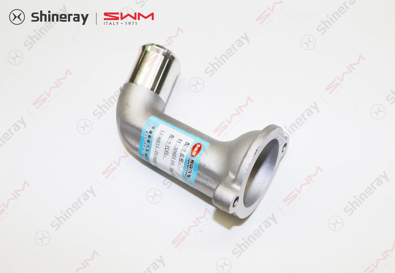 1306011-D1600-A0000MR>Thermostat cover