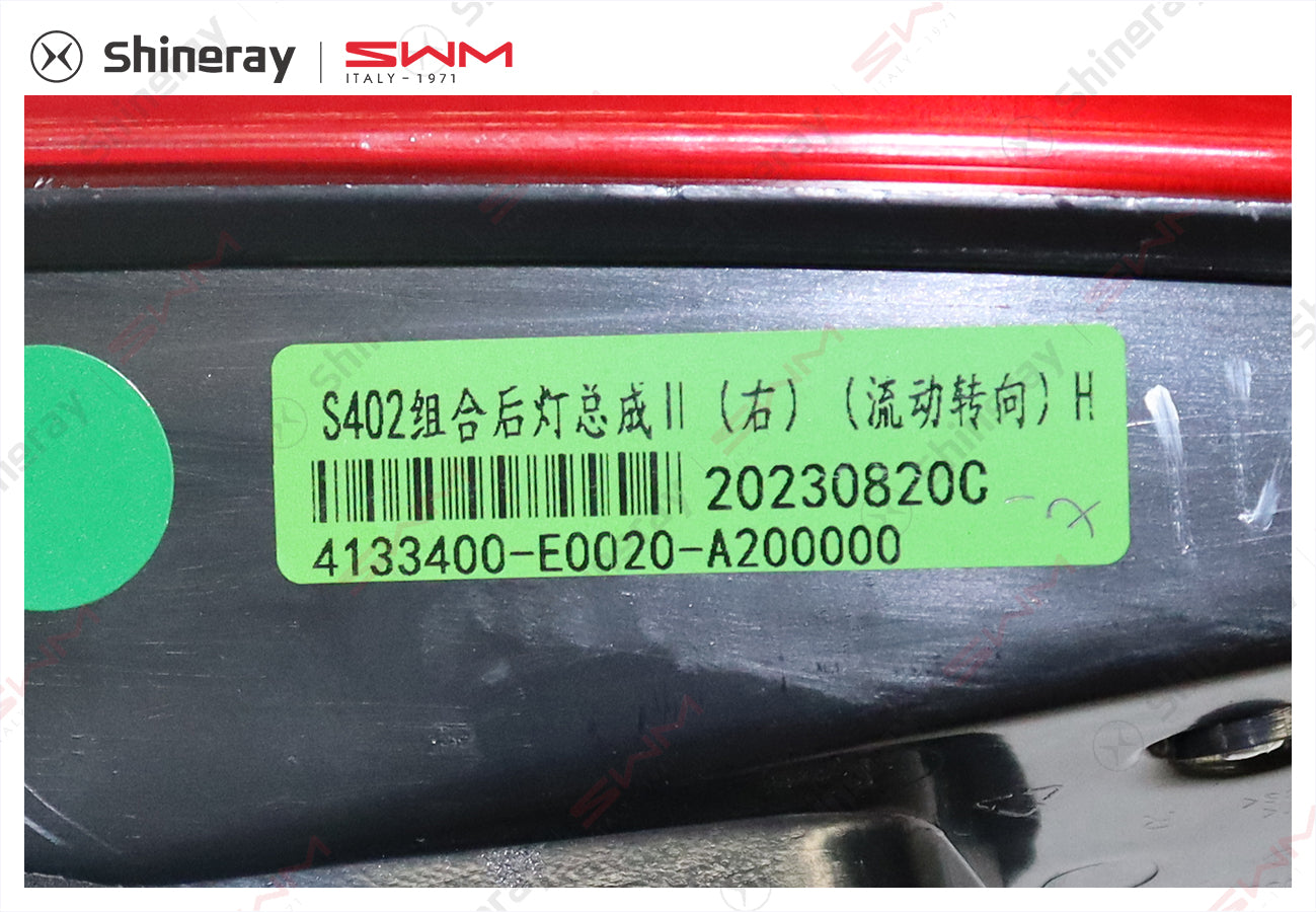 4133400-E0020-A200000>Combination Rear Lamp Assembly II (Right) (Flow Steering)