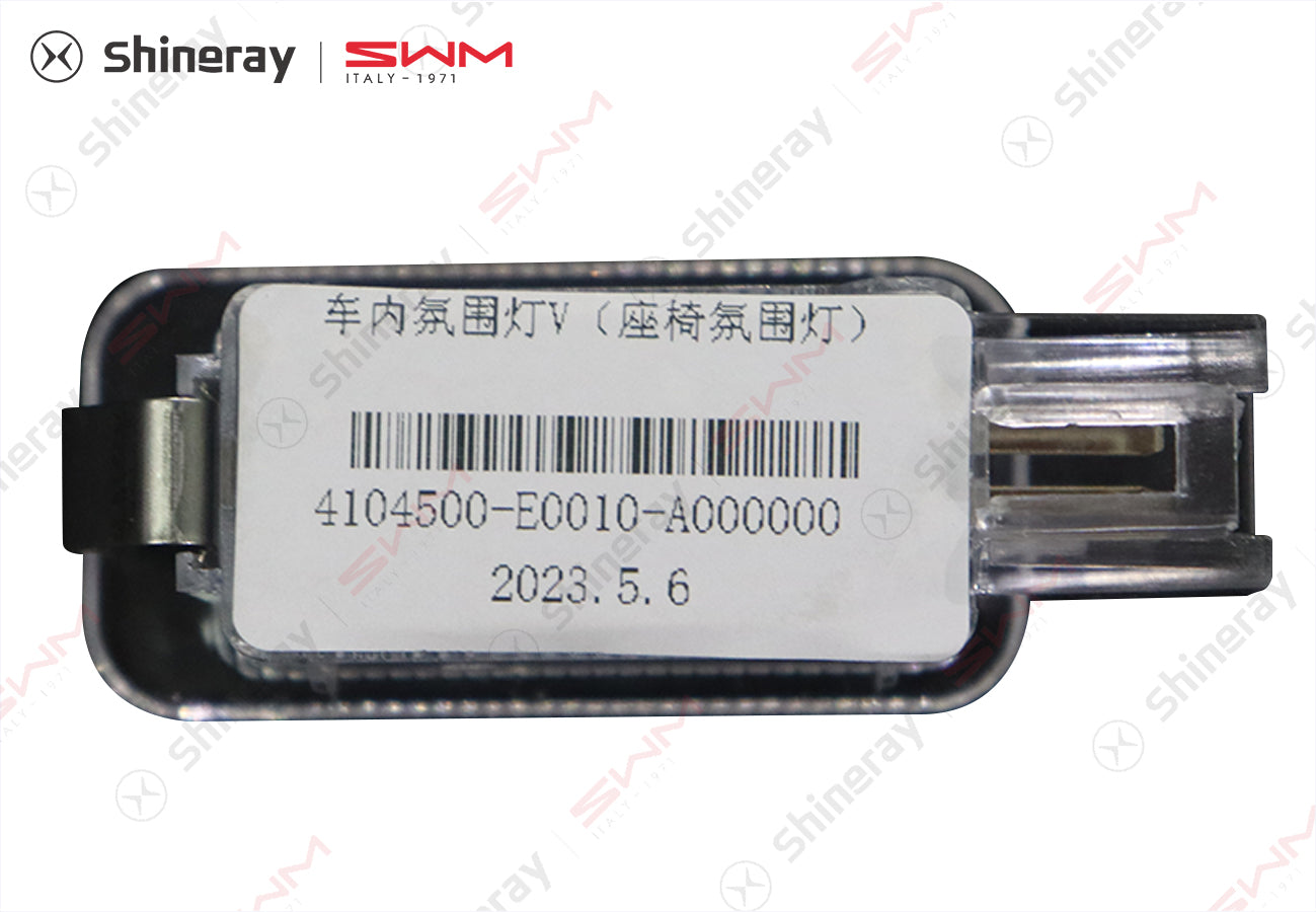 4104500-E0010-A000000>Interior ambient light V (seat ambient light)