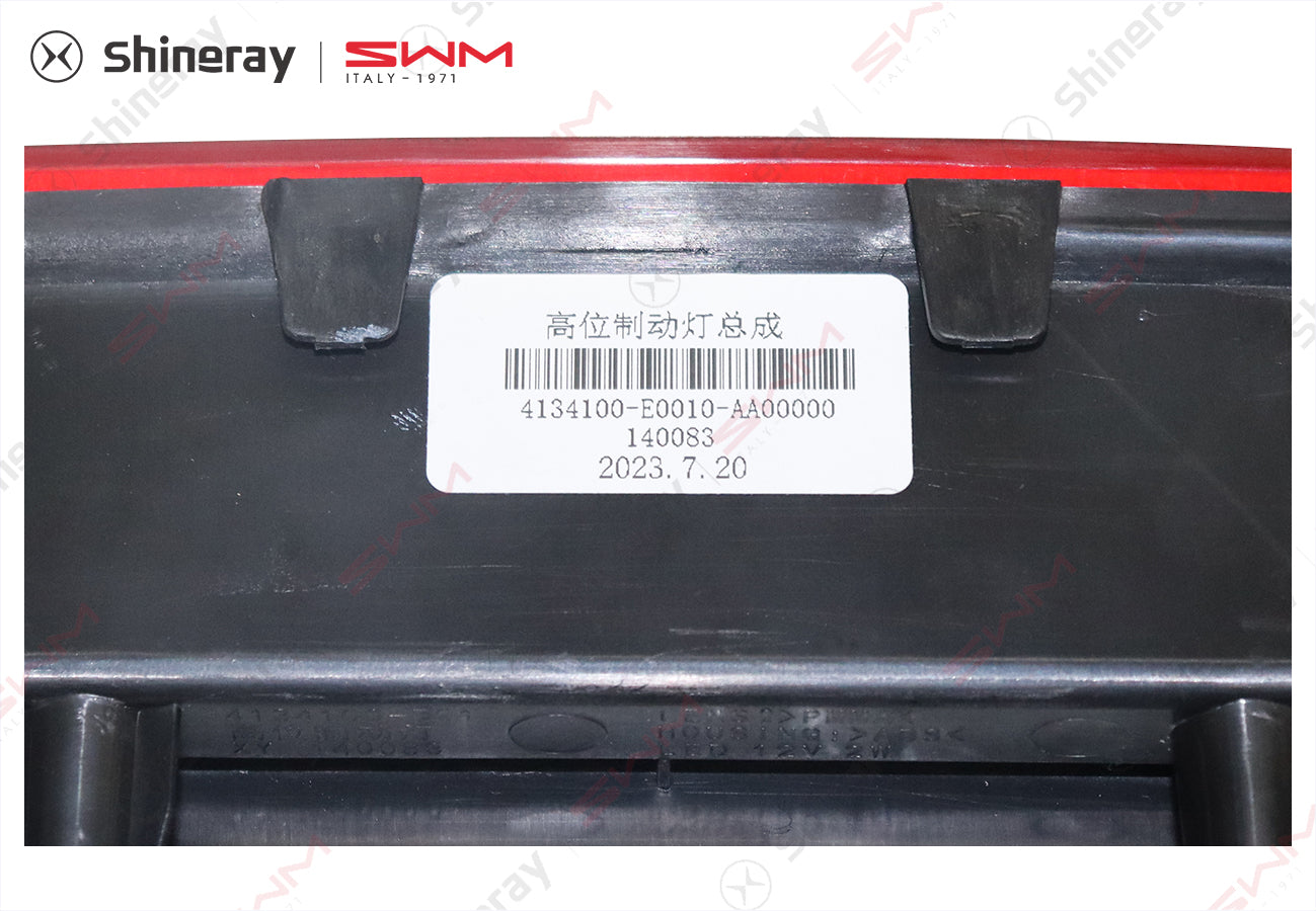 4134100-E0010-AA00000>High mounted brake light