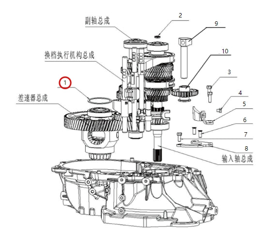 1708313-E2000-A000000>Adjustment gasket>5MT