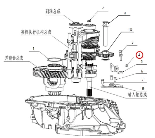 1703808-E2000-A000000>Reverse gear shift block>5MT