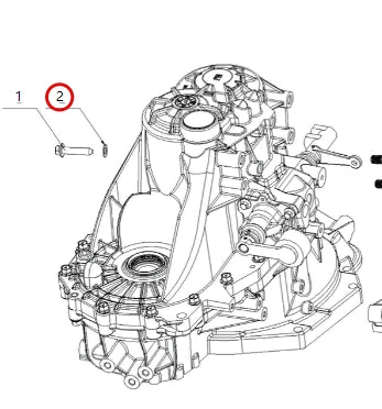 1708315-E2000-A000000>Reverse gear shaft bolt washer>5MT