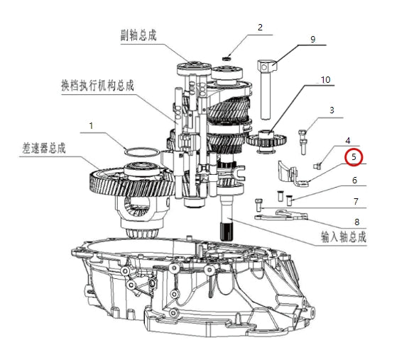 1703807-E2000-A000000>Reverse shift arm assembly>5MT