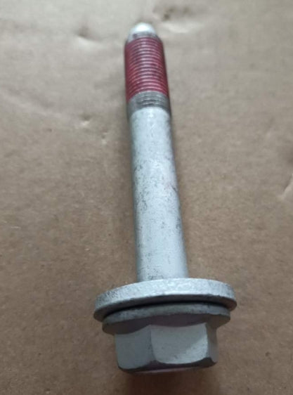 HXQ187A14100TF61S>Hexagonal flange flat gasket combination bolt M14 × 1.5 × 100 (coated with adhesive 22)