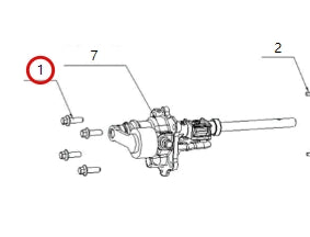1702502-E2000-A000000>Flange bolts>5MT