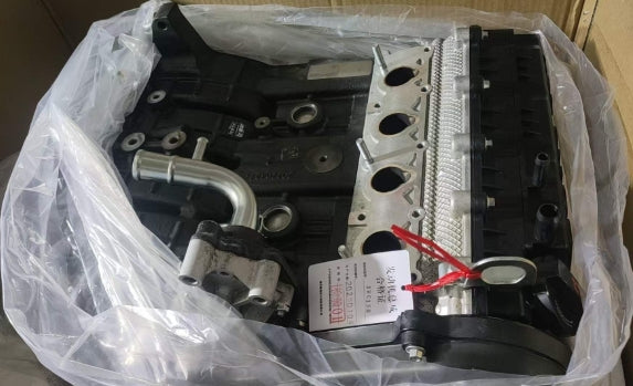 1000100-D1670-A000000>Bare engine