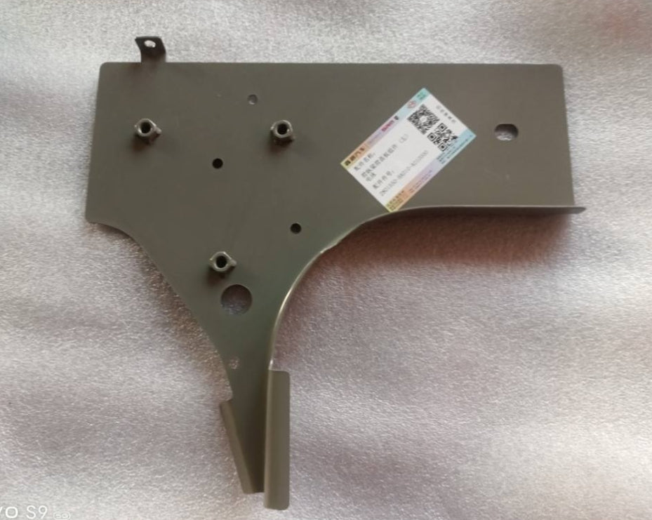 2801550-BA010-A000000>Front longitudinal beam front cover assembly (left)