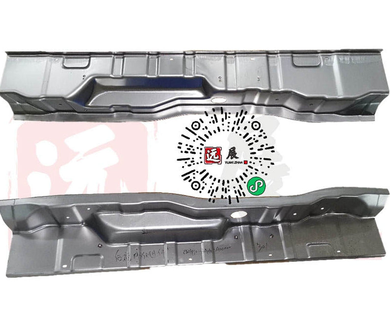 2801910-BA010-AA00000>Rear Skirt Inner Panel Component