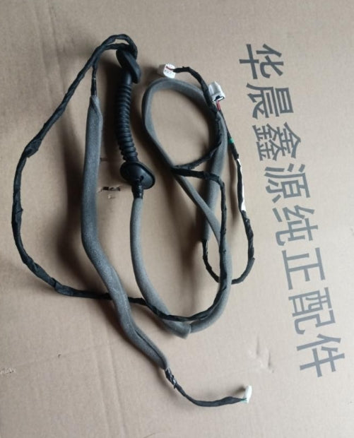 4002400-BB020-A000000>Back door transition harness assembly