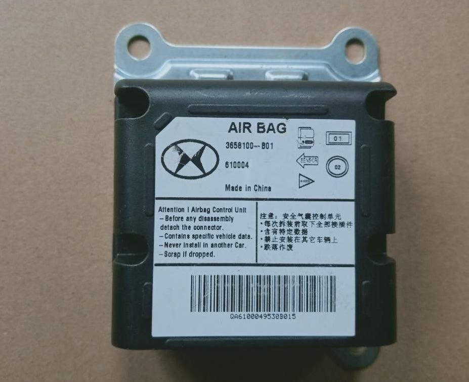 3658100-BA010-A000000>Safety airbag electronic control unit (SRSECU)