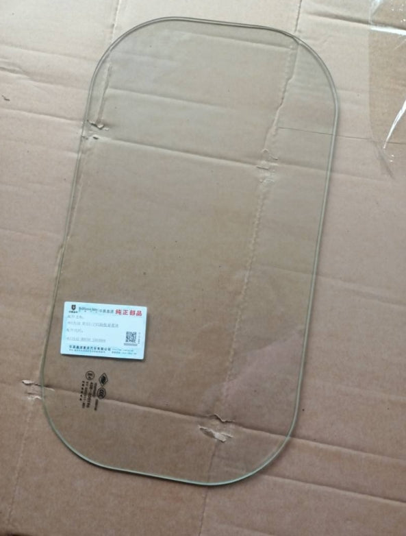 5613152-BB030-A100000>Middle partition window glass