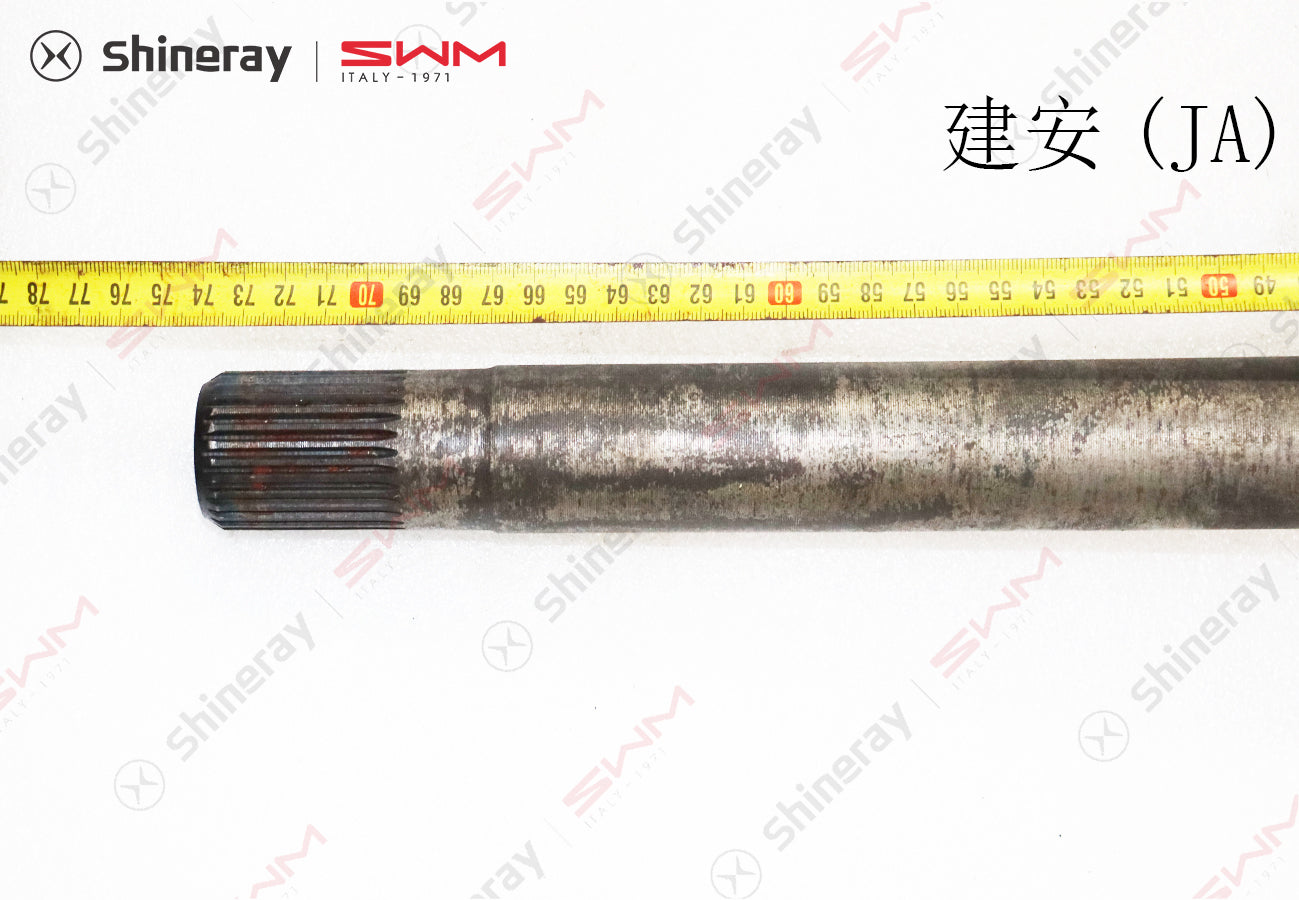 2403110-BM010-A000000>Half shaft assembly (construction and installation)