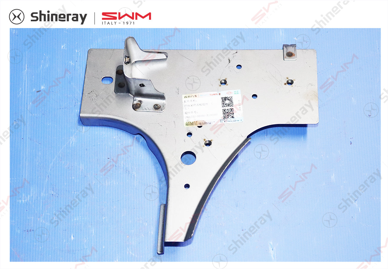 2801550-BB050-A100000>Front longitudinal beam front cover assembly (left)