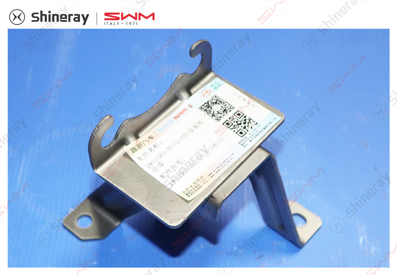 2801560-BL020-A000000>ABS mounting plate assembly