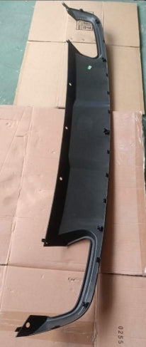 2804102-E0010-A000000>Rear bumper lower decorative panel