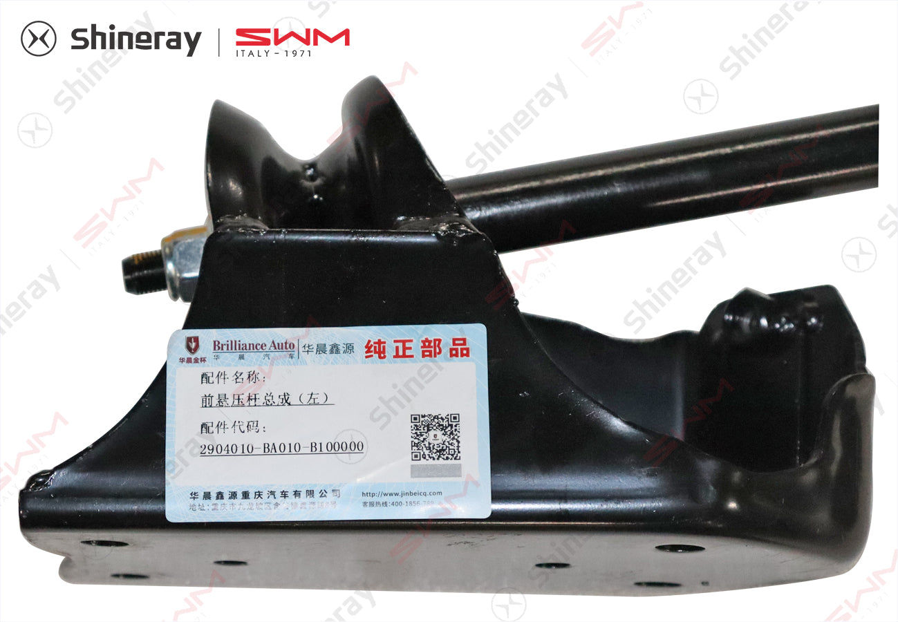 2904010-BA010-B100000>Front Suspension Rod Assembly (Left)