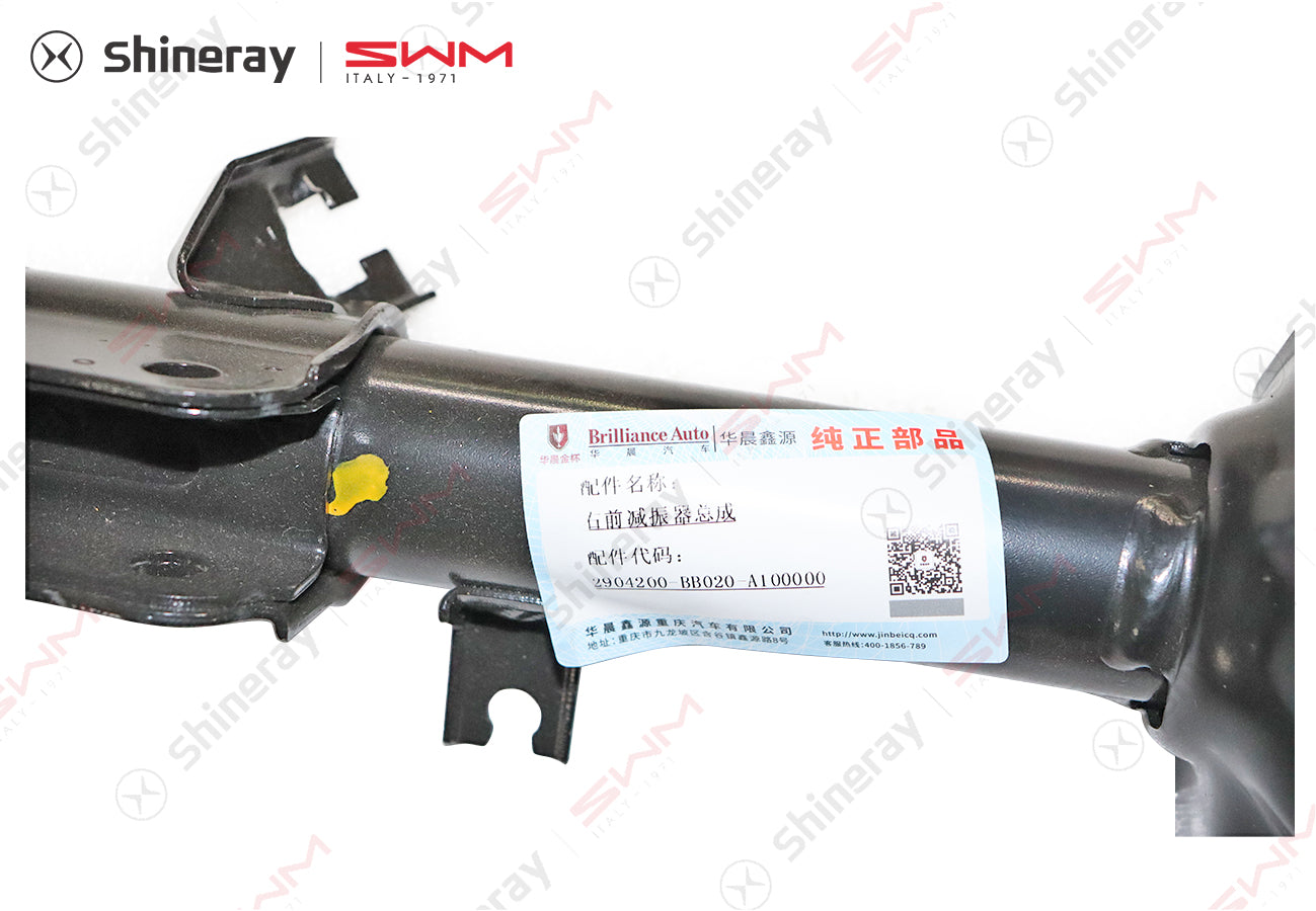 2904200-BB020-A100000>Right front shock absorber assembly