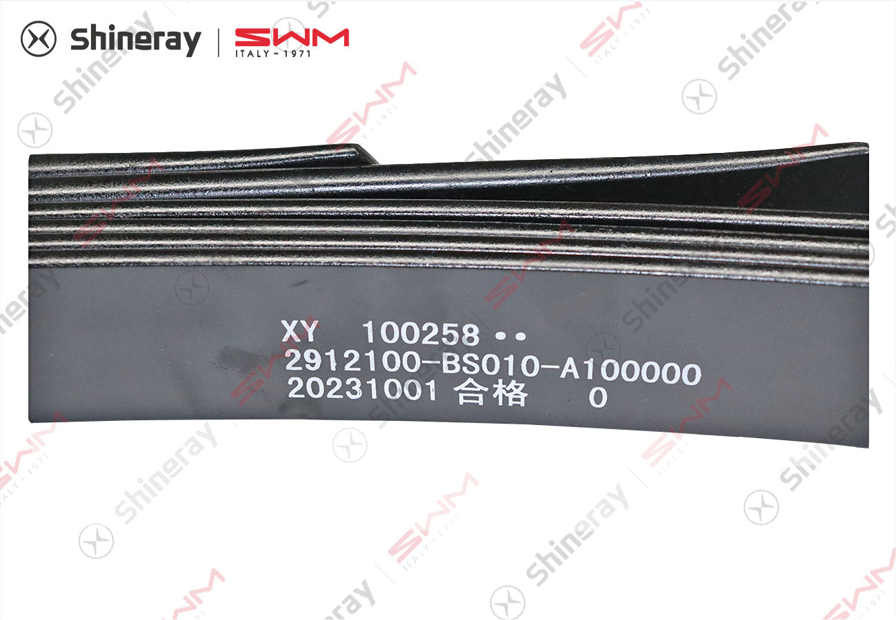 2912100-BS010-A100000>Steel plate spring assembly (6 pieces)