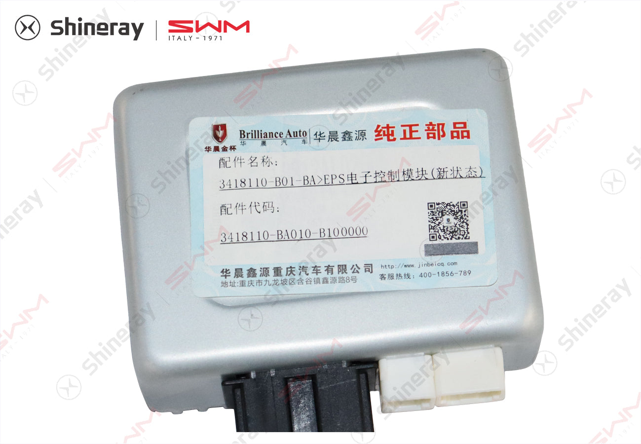 3418110-BA010-B100000>Electric power steering control unit