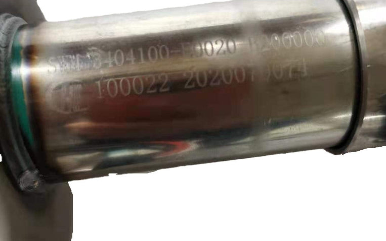 3404100-E0020-B200000>Electric steering column assembly (electronic lock)