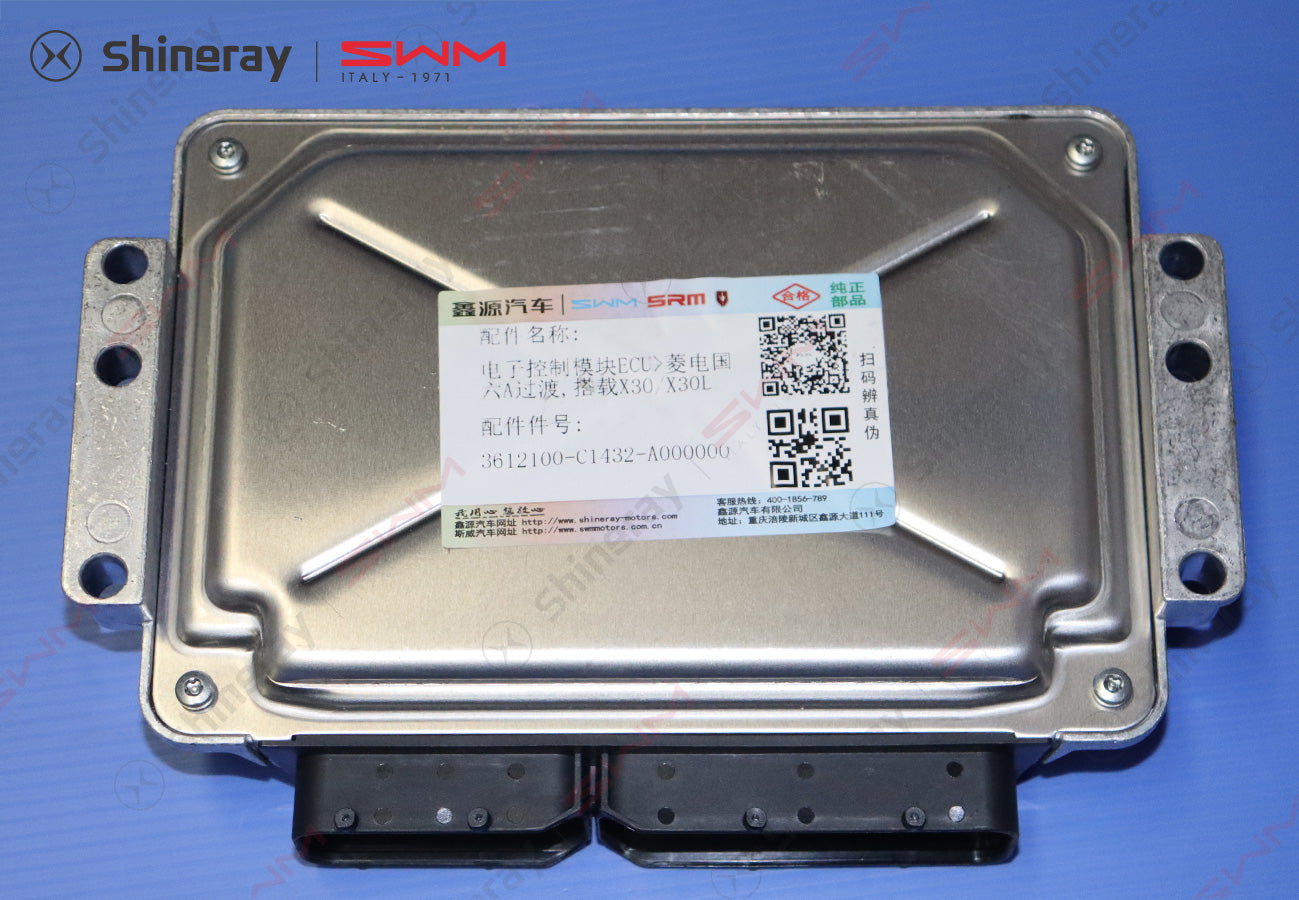 3612100-C1432-A000000>Electronic Control Module ECU>Lingdian Guoliu A Transition, Equipped with X30/X30L