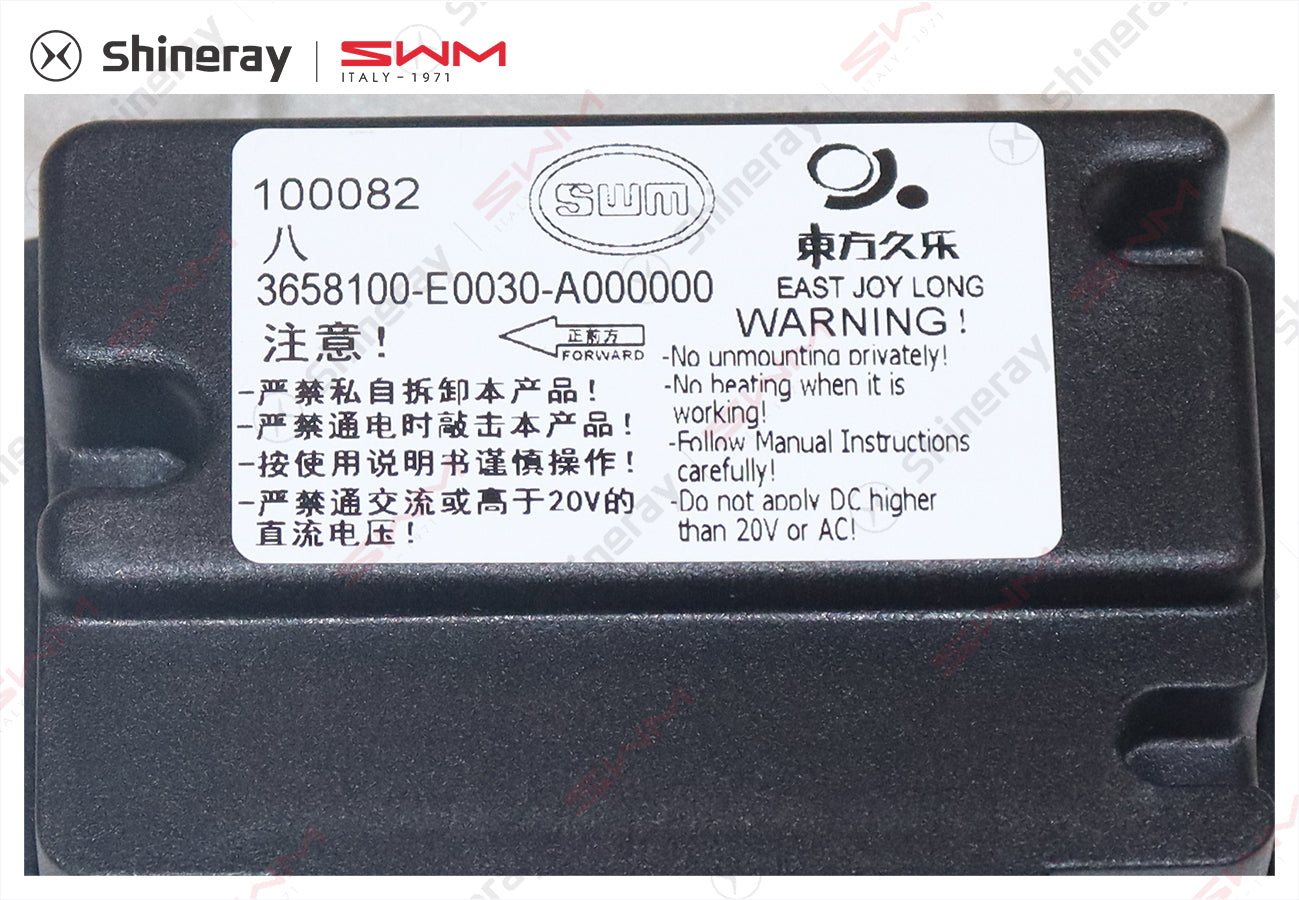 3658100-E0030-A000000>Airbag electronic control unit (8-way)