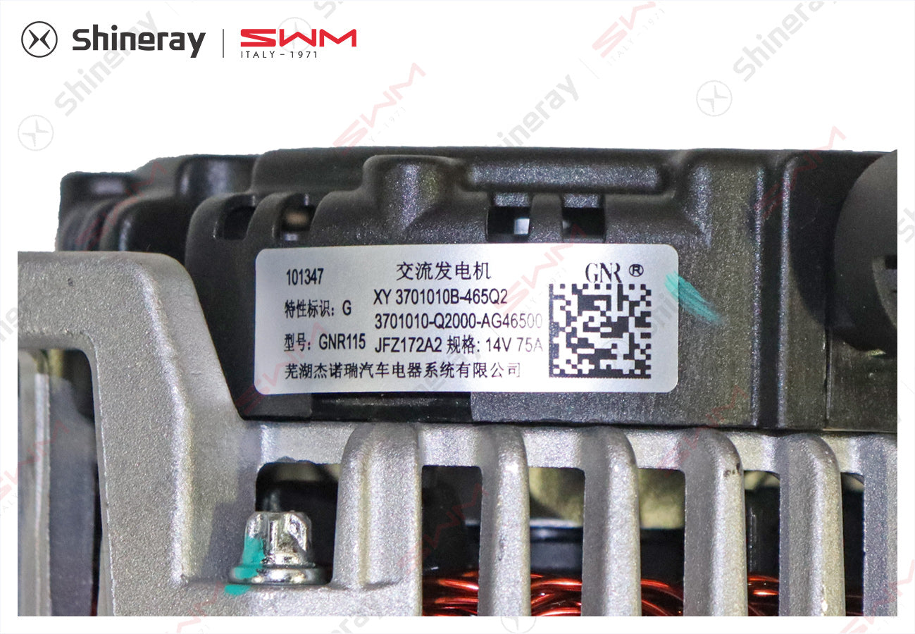 3701010-Q2000-AG46500>Generator Assembly