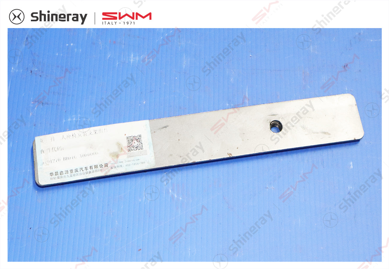 5101270-BB010-A000000>Third row three person seat mounting bracket assembly (bus version)