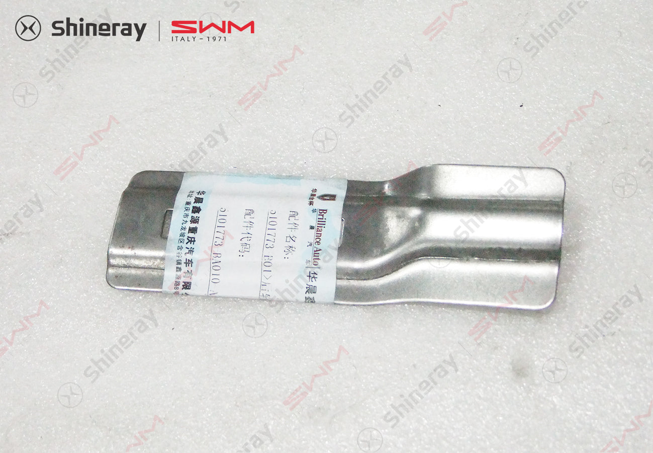 5101773-BA010-A000000>Rear wheel cover rear mudguard mounting plate (left)