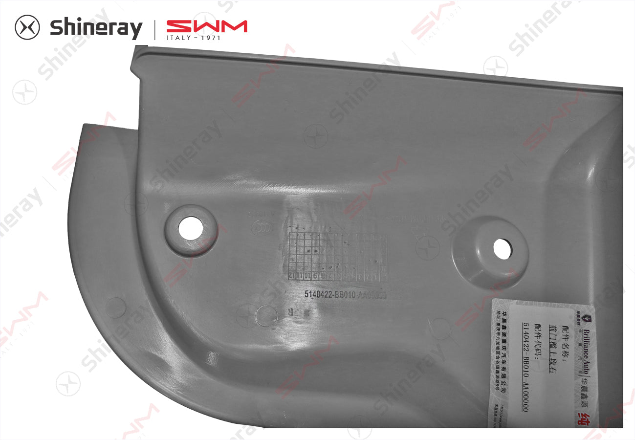 5140422-BB010-AA00000>Right upper front sill