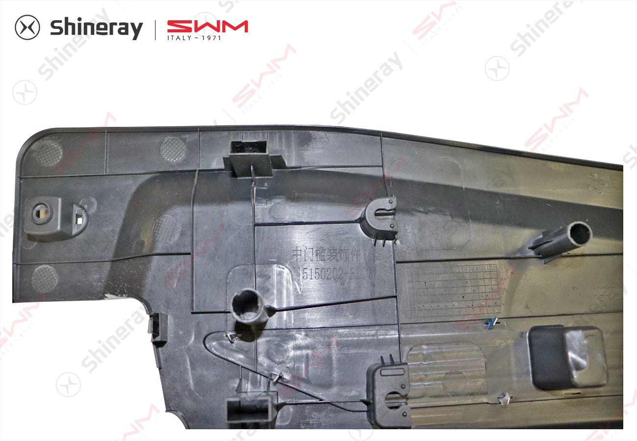 5150202-BB070-A000000>Threshold on the right (Business Edition