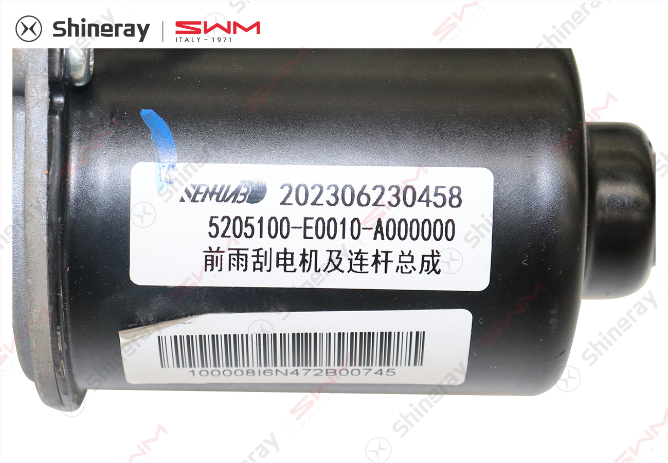 5205100-E0010-A000000>Front wiper motor and connecting rod assembly