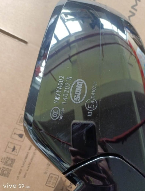 8202400-E0030-A200000>Right outer electric folding rearview mirror assembly - electrically heated