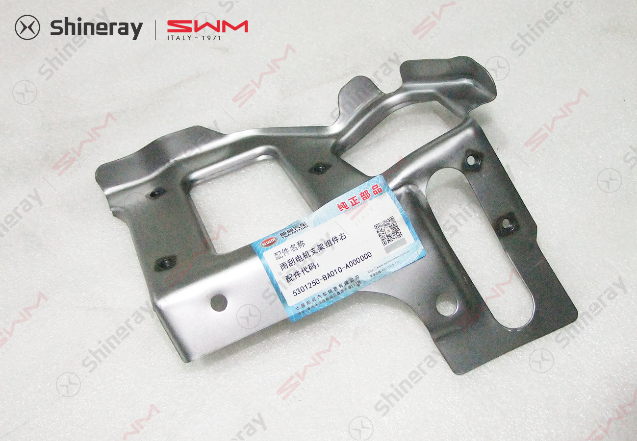 5301250-BA010-A000000>Wiper motor bracket assembly