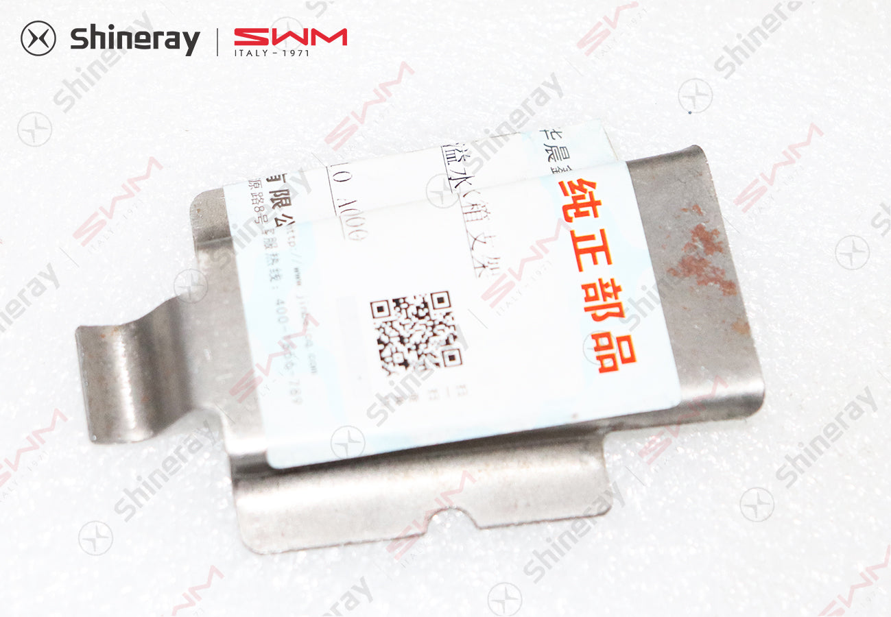 5301257-JB010-A000000>Overflow kettle water tank bracket