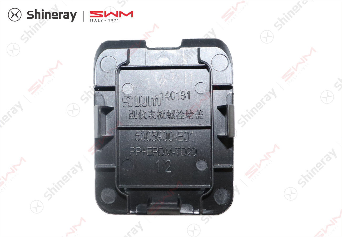 5305900-E0010-A000000>Auxiliary instrument panel bolt cover