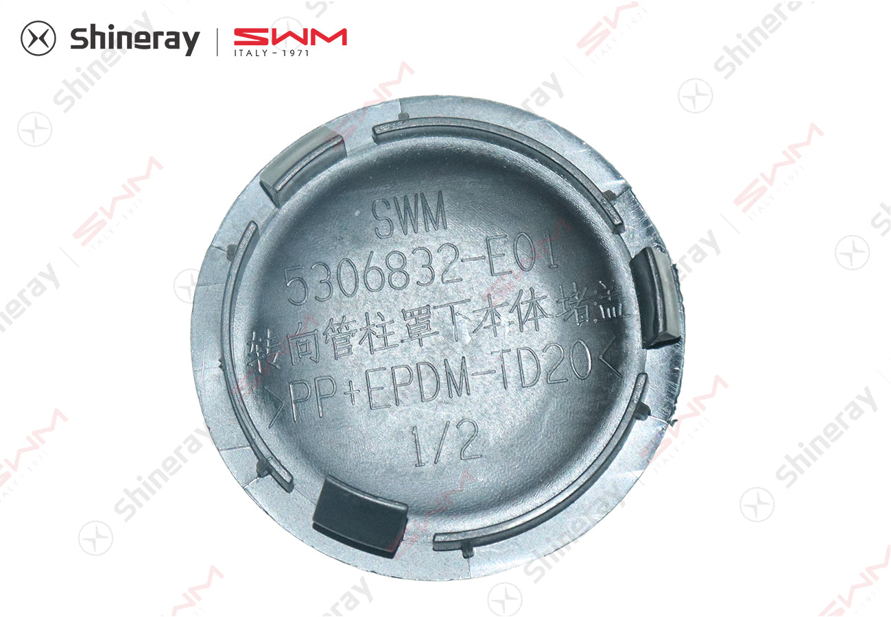 5306832-E0010-A000000>Lower body cover of steering column cover