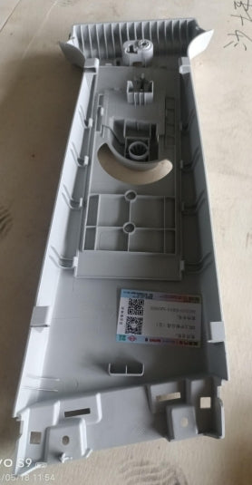 5412130-E0010-A000000>B-pillar upper guard assembly (left)