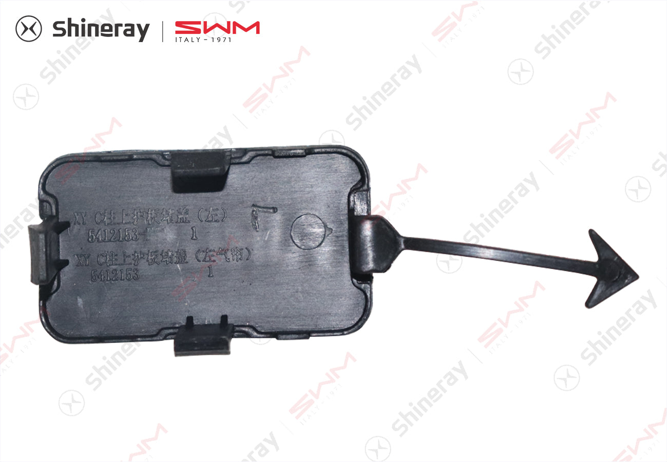 5412153-E0040-A000000>C-pillar upper guard cover (left)