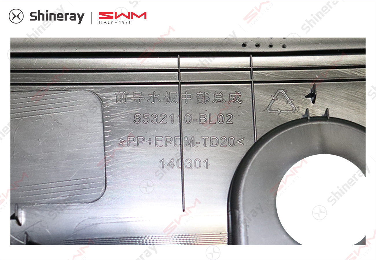 5532110-BB020-A000000>Front water plate middle assembly