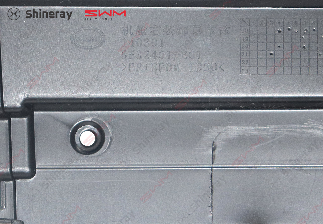 5532400-E0010-A000000>Right engine compartment decorative cover assembly