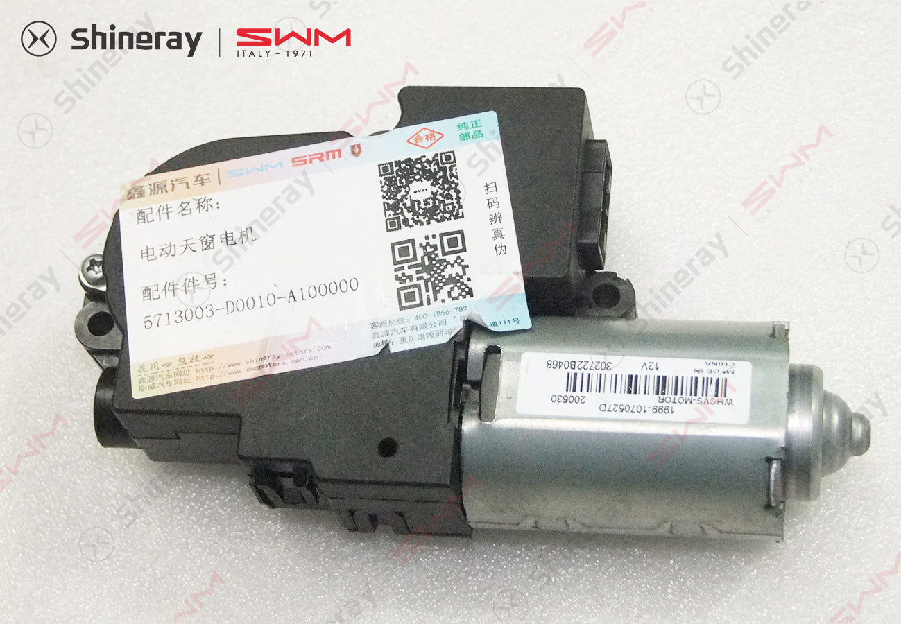 5713003-D0010-A000000>Electric sunroof motor