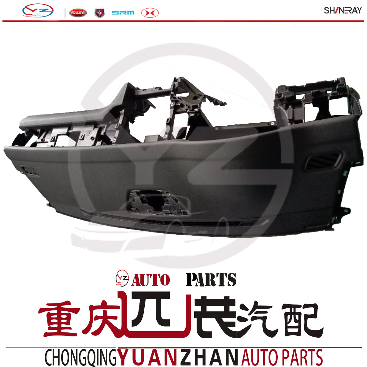 5306100-DA010-A000000>Instrument panel body assembly