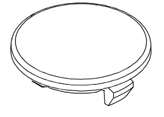 5305113-E0010-A000000>Armrest box 12V power cover