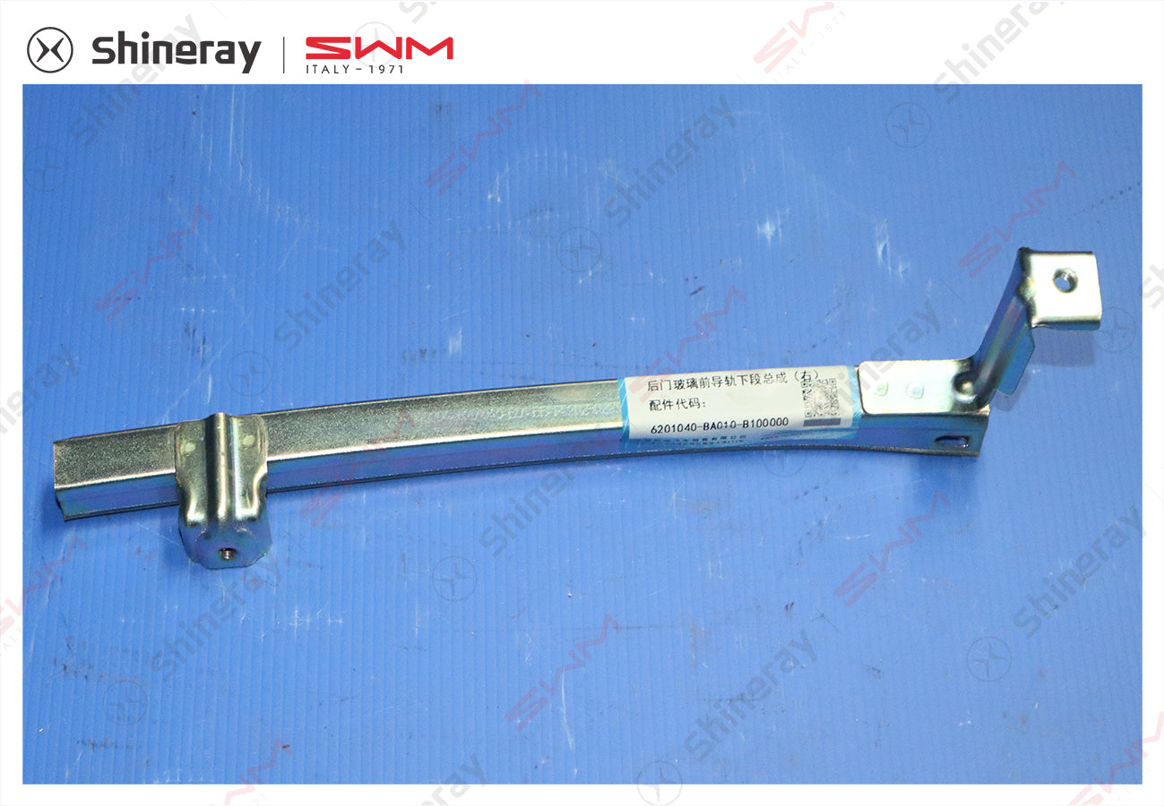 6201040-BA010-B100000>Rear door glass front guide lower section assembly ()