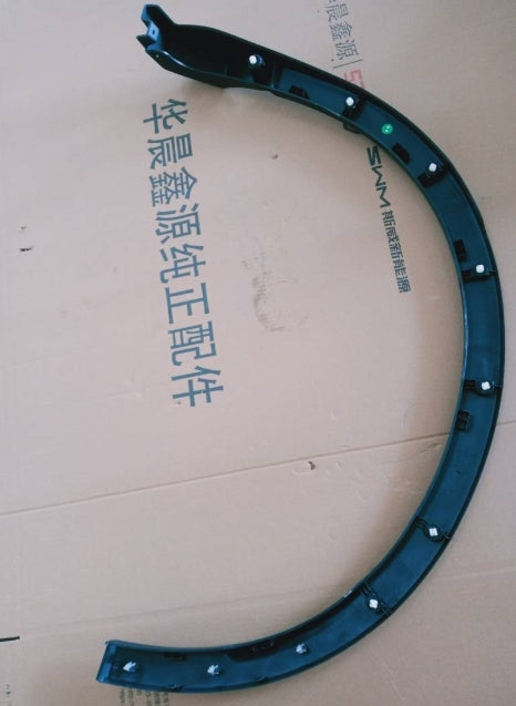 8512920-E0010-A000000>Right rear wheel arch assembly